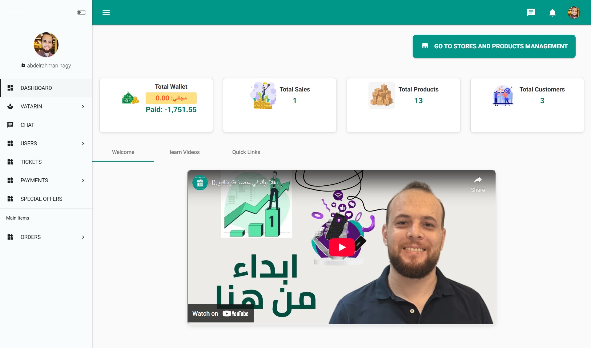 VatrinaView Platform Dashboard